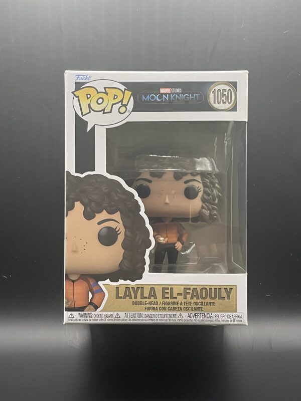 Layla El-Faouly